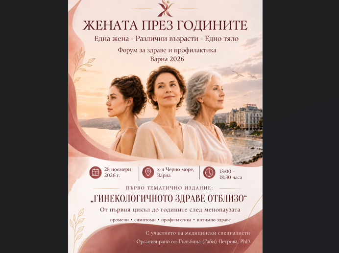 Свързани файлове